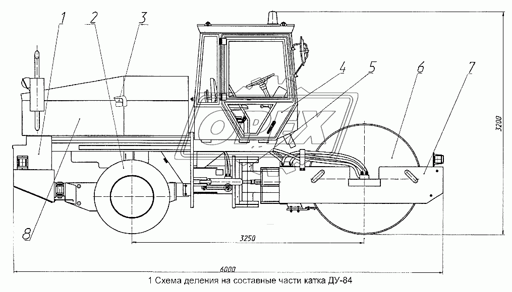 Каток ДУ-84