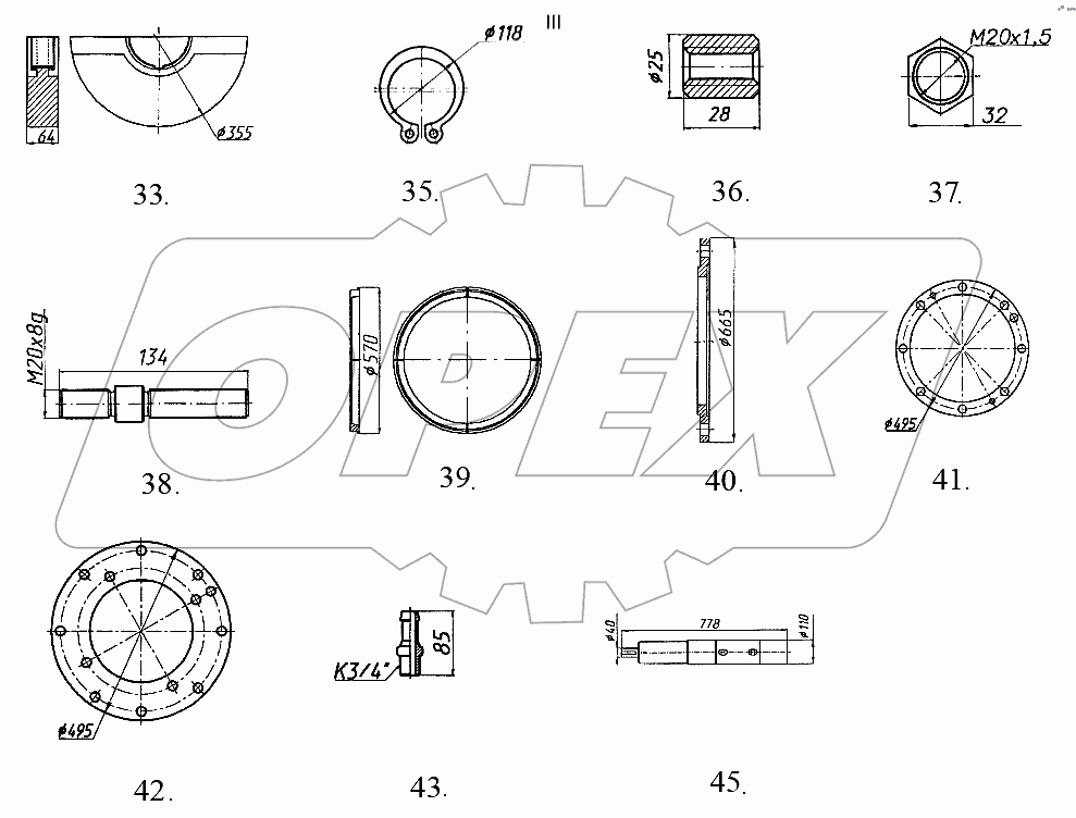 Валец вибрационный ДУ-84.187.500 (деталировка)