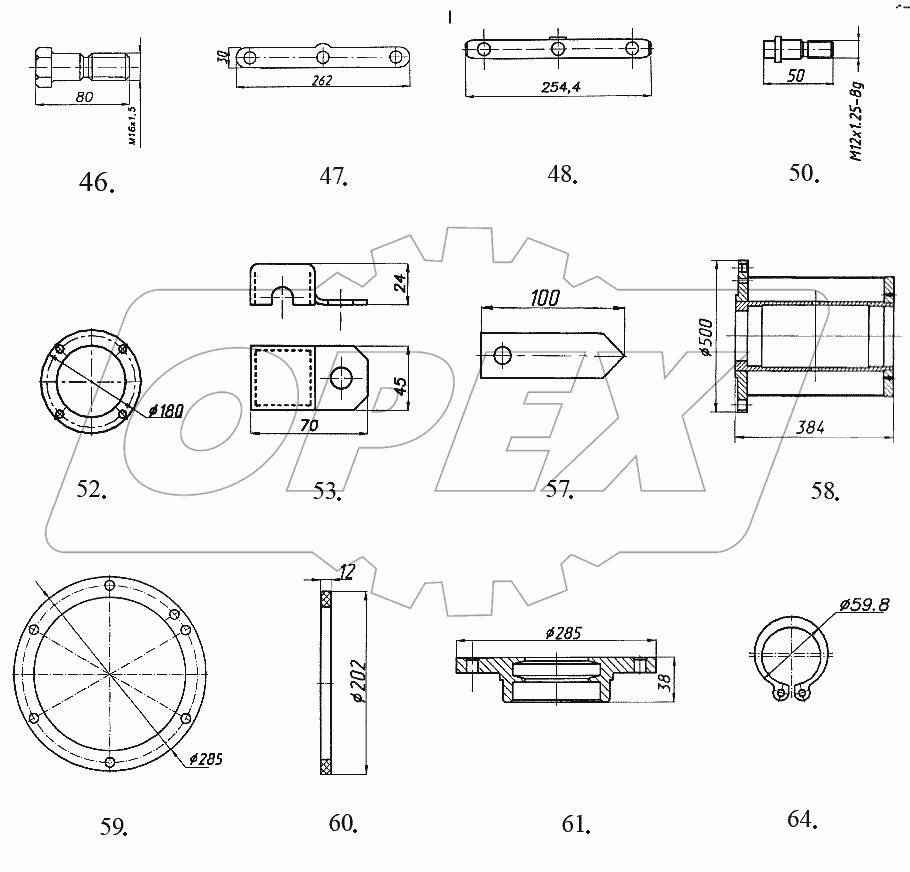 Валец вибрационный ДУ-84.187.500 (деталировка)