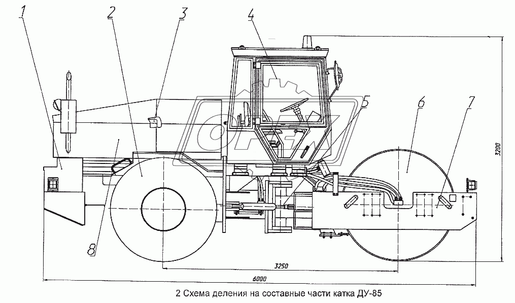 Каток ДУ-85