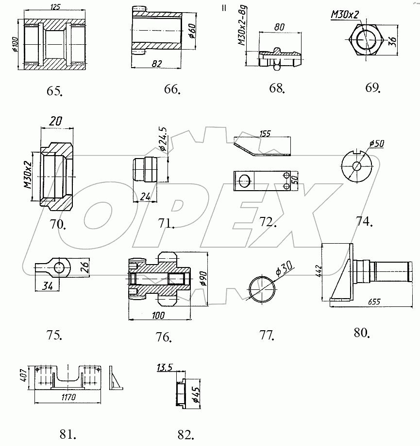 Валец вибрационный ДУ-84.187.500 (деталировка)