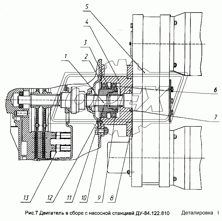 Двигатель в сборе с насосной станцией ДУ-84.122.810