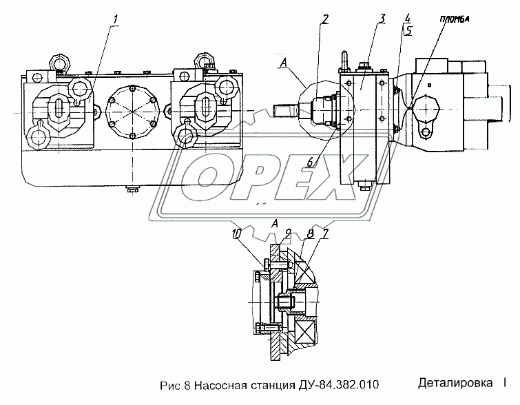 Насосная станция ДУ-84.382.010