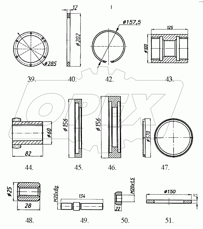 Валец вибрационный ДУ-94М.425.000