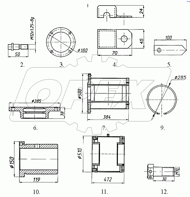 Валец вибрационный ДУ-94М.425.000