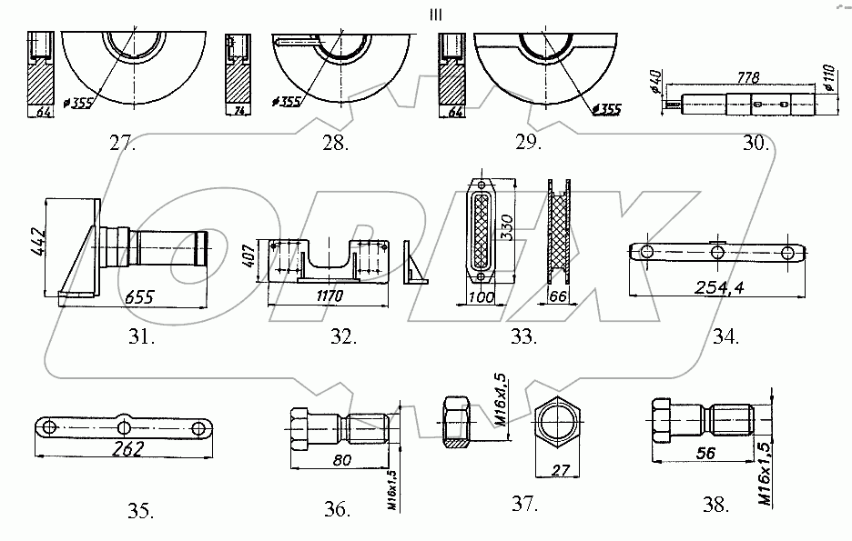 Валец вибрационный ДУ-94М.425.000