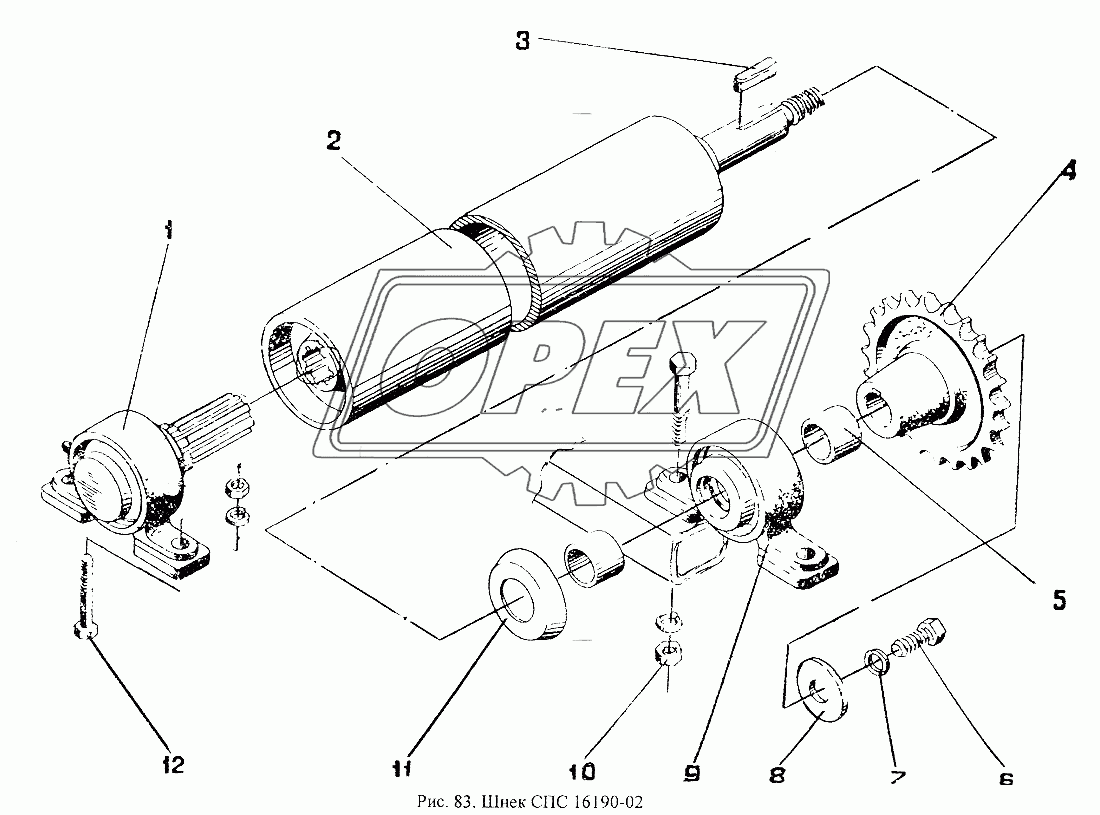 Шнек СПС16190-03