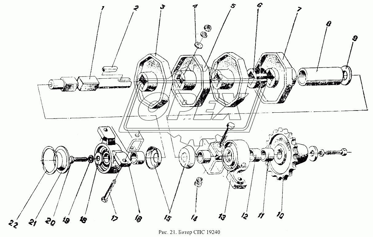 Битер СПС19240