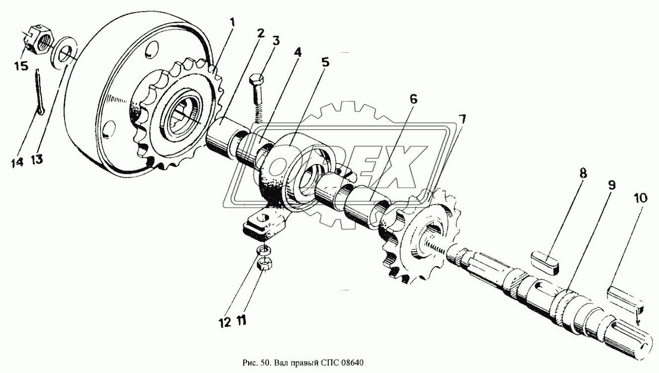 Вал правый СПС08640 1