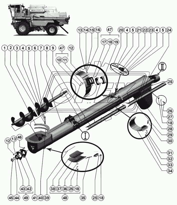 Шнек выгрузной 1