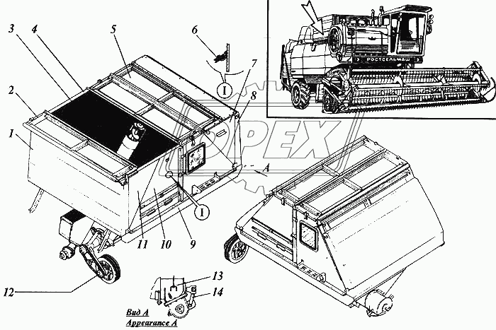 Бункер 1