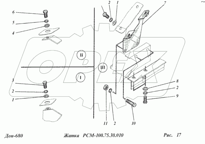Жатка РСМ-100.75.30.010