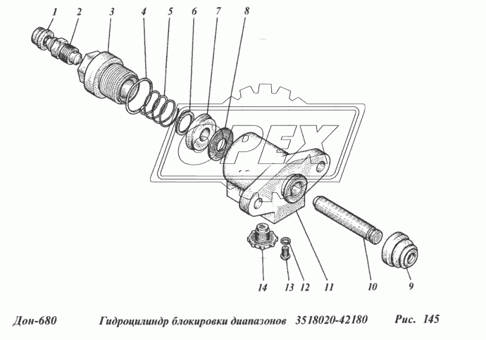 Гидроцилиндр блокировки диапазонов 3518020-42180