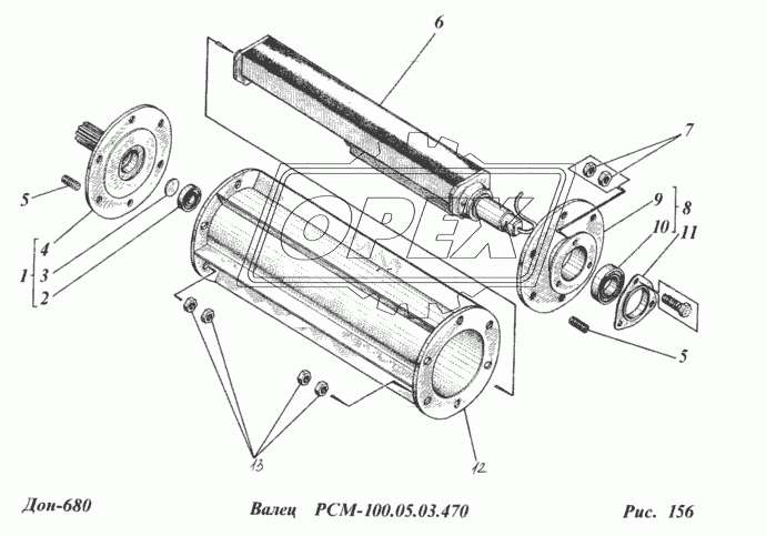 Валец РСМ-100.05.03.470