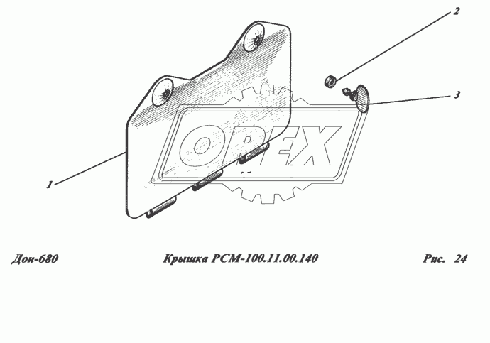Крышка РСМ-100.11.00.140