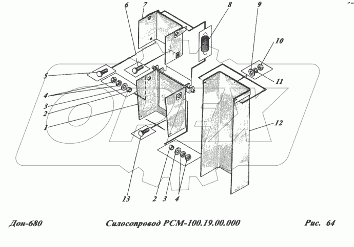 Силосопровод РСМ-100.19.00.000