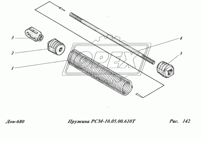 Пружина РСМ-10.05.00.610Г