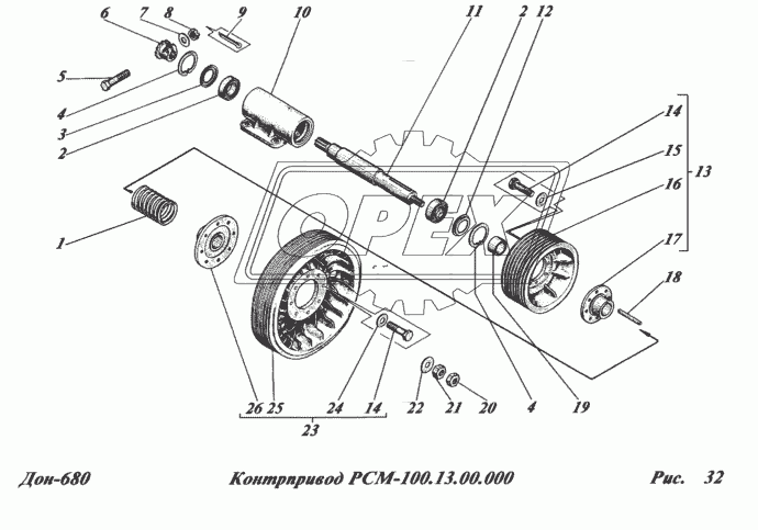 Контрпривод РСМ-100.13.00.000