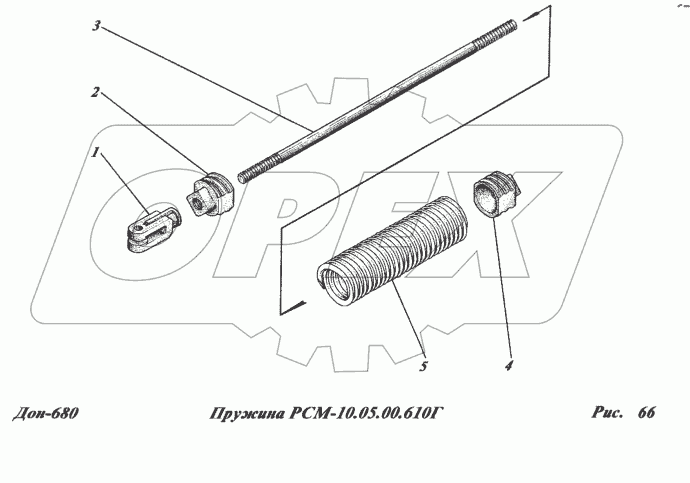 Пружина РСМ-10.05.00.610Г