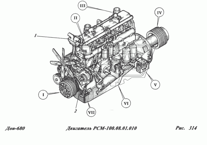 Двигатель РСМ-100.08.01.010 1