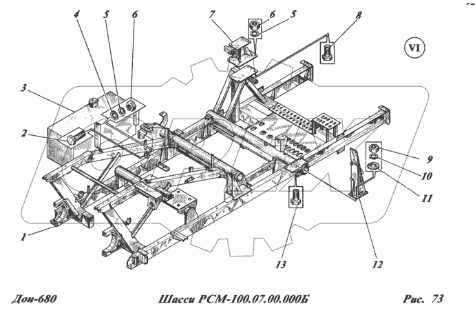 Шасси РСМ-100.07.00.000Б