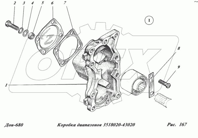 Коробка диапазонов 3518020-43020