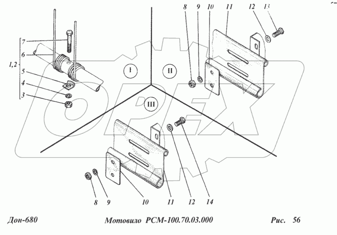 Мотовило РСМ-100.70.03.000