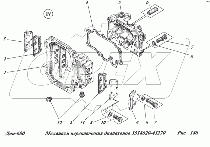 Механизм переключения диапазонов 3518020-43270