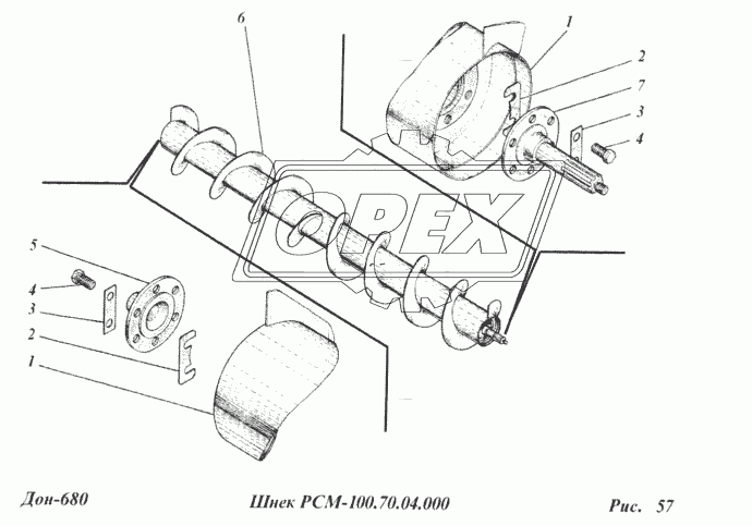 Шнек РСМ-100.70.04.000