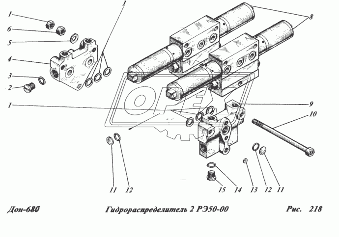 Гидрораспределитель 2РЭ50-00