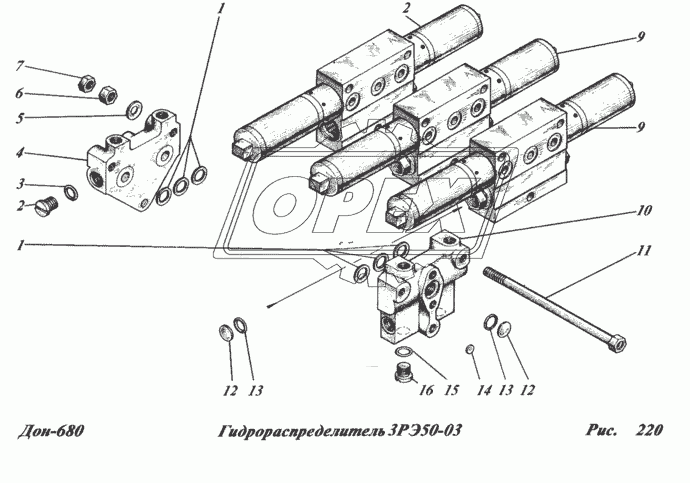 Гидрораспределитель 3РЭ50-03