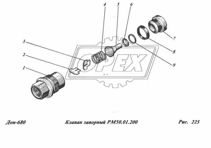 Клапан запорный РМ50.01.200