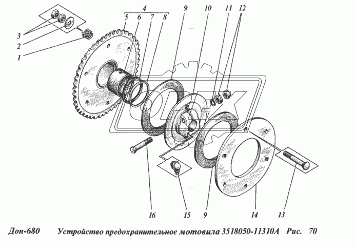 Устройство предохранительное мотовила 3518050-11310А