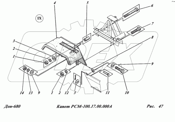 Капот РСМ-100.17.00.000А