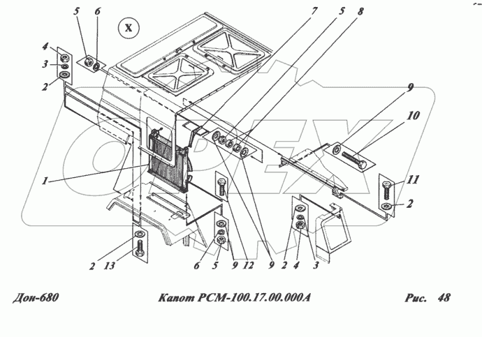 Капот РСМ-100.17.00.000А