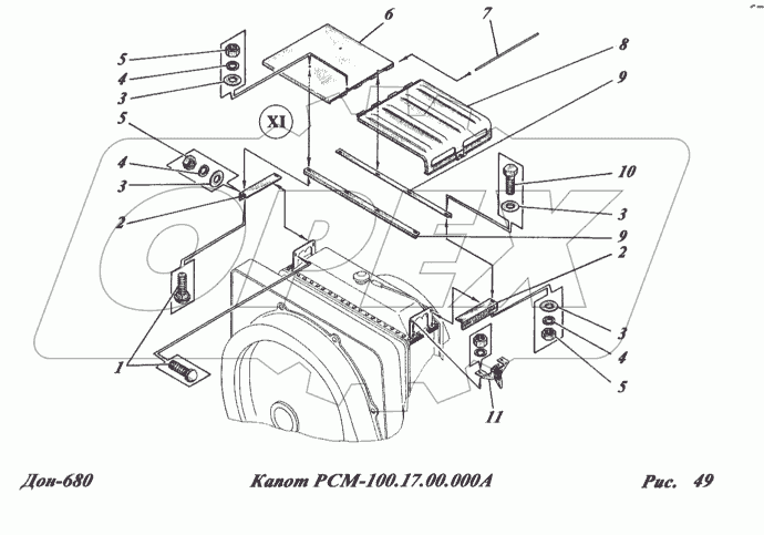 Капот РСМ-100.17.00.000А