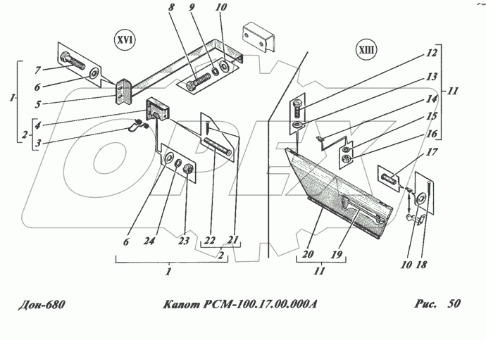Капот РСМ-100.17.00.000А