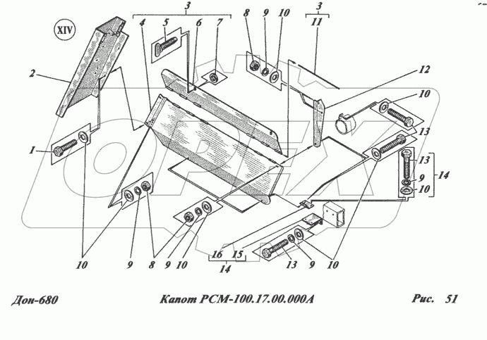 Капот РСМ-100.17.00.000А