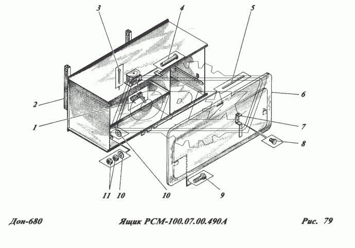 Ящик РСМ-100.07.00.490А