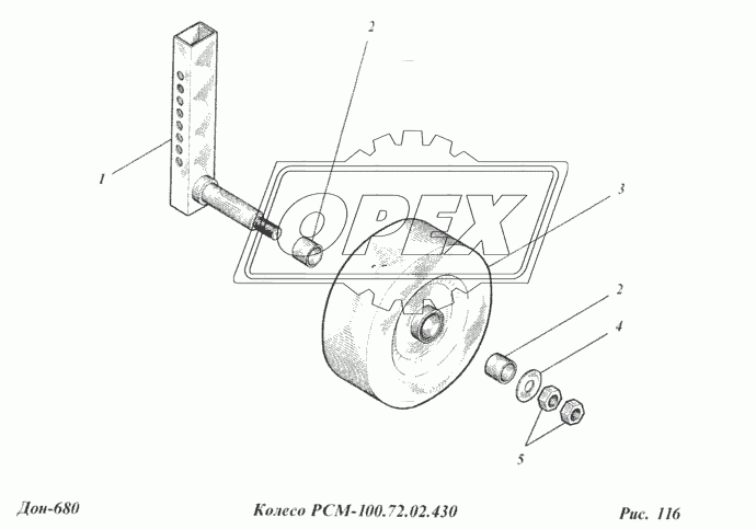 Колесо РСМ-100.72.02.430 1