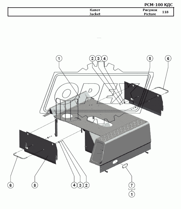 Капот 3