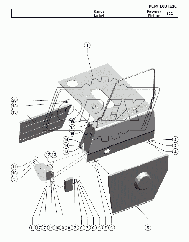 Капот 7