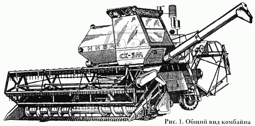 Общий вид комбайна