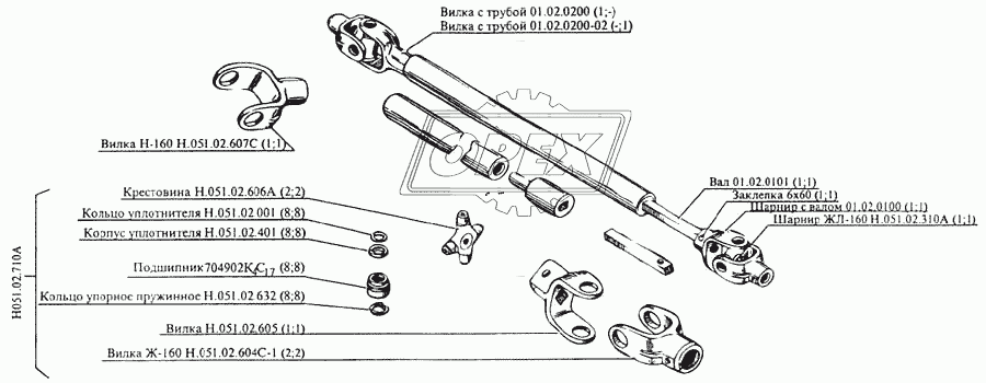 Вал карданный