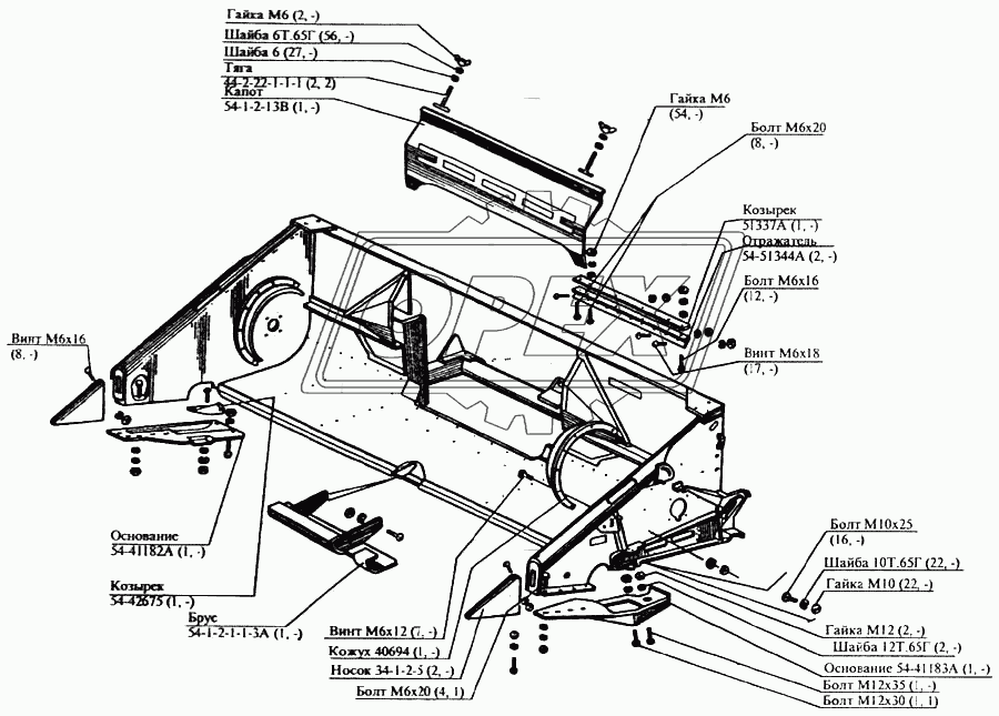 Корпус жатки 1