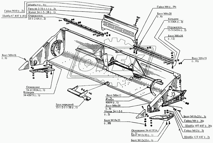 Корпус жатки 2