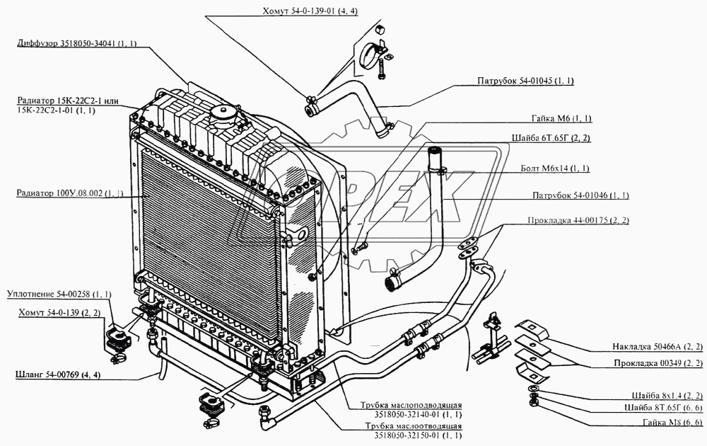Установка радиатора для моторной группы с двигателем СМД-21
