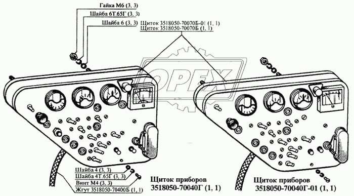 Щиток приборов 1