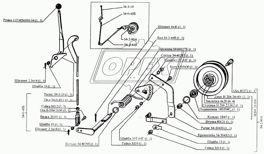 Механизм включения жатки