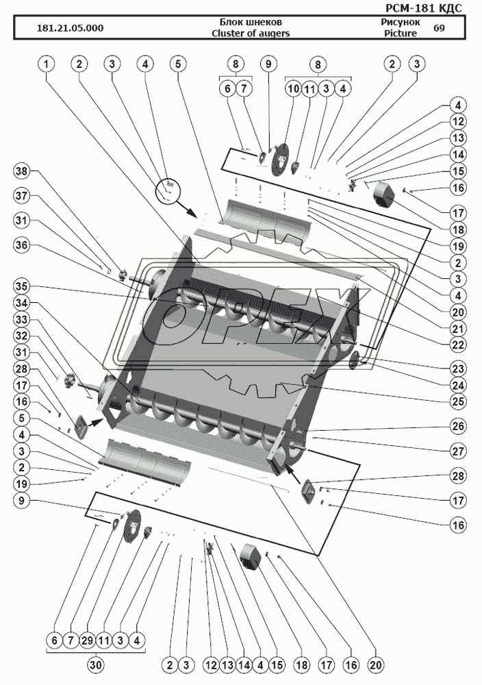 Блок шнеков